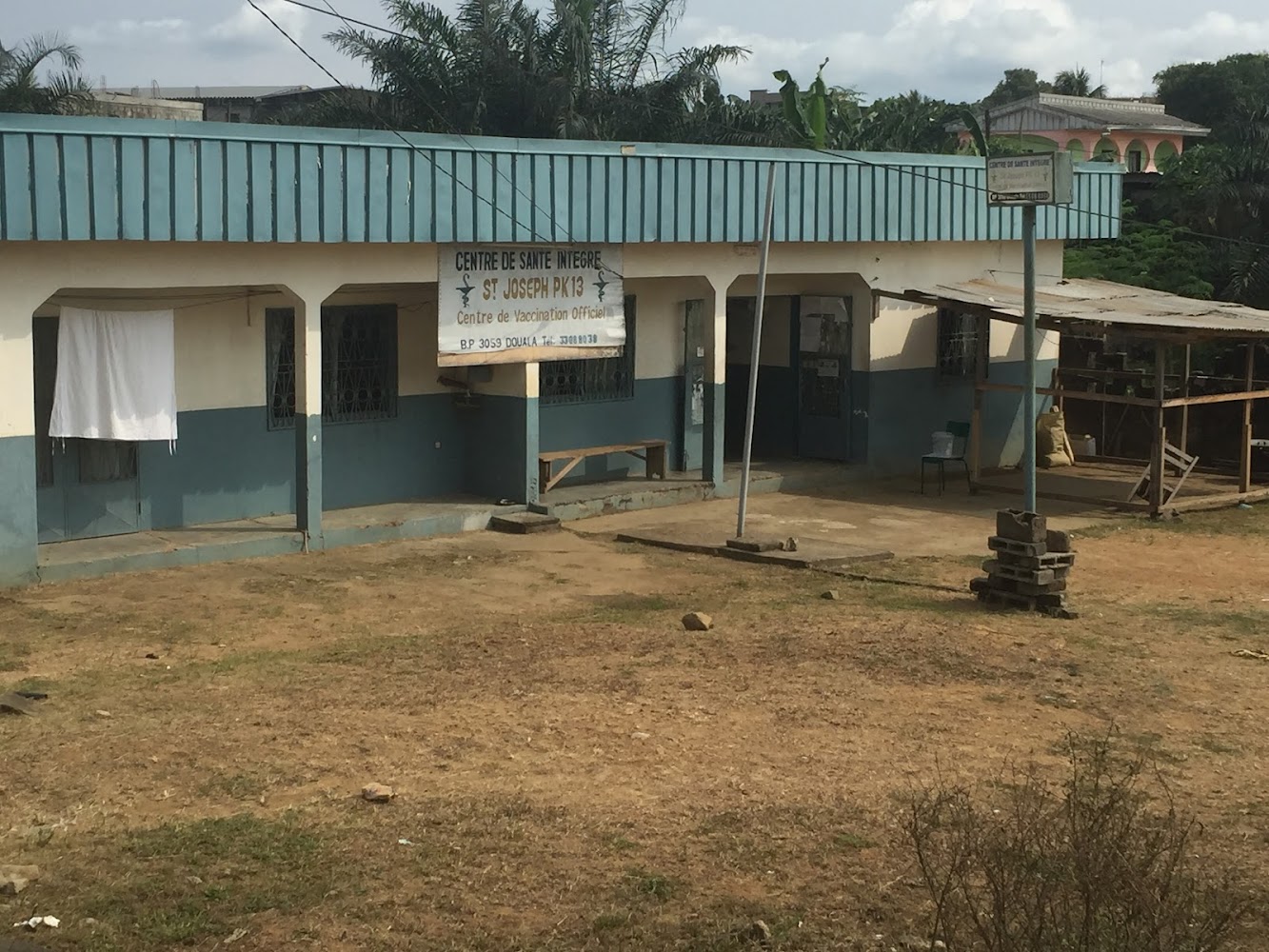 Centre de Sante Integre St. Joseph PK13 - Photo 1