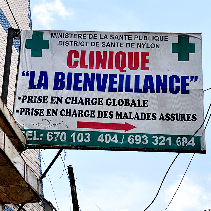 Clinical La Bienveillance - Photo 3