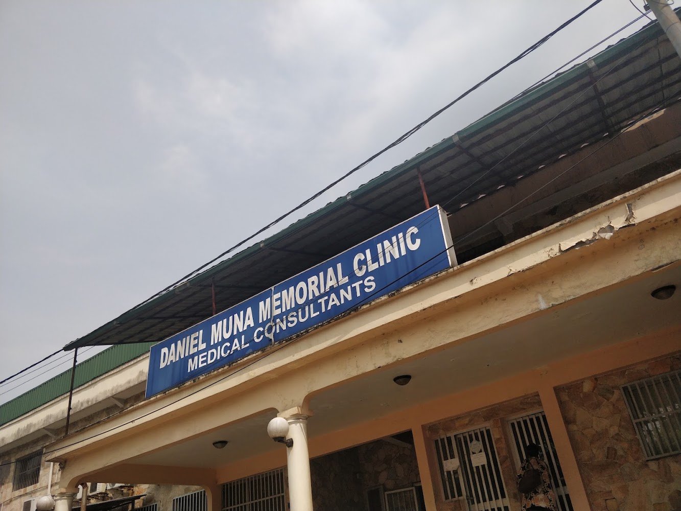 Clinique Annexe Mouna - Photo 3