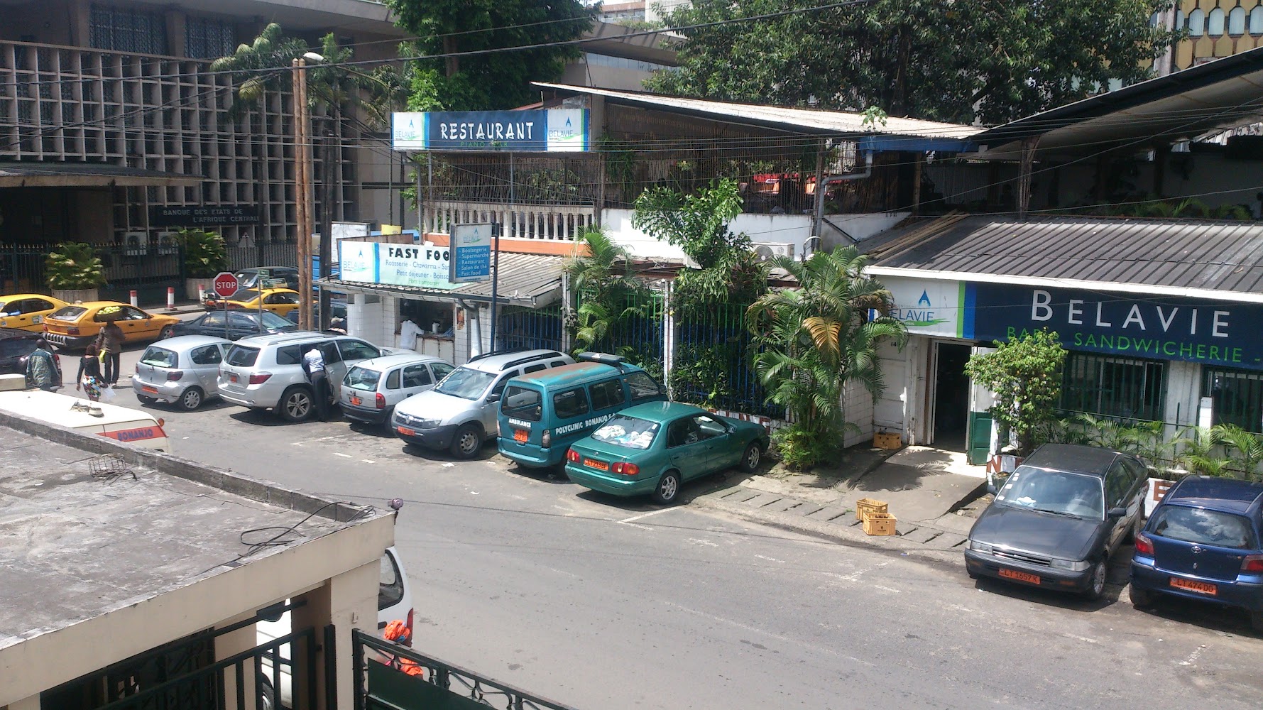 MUNA'S CLINIC - Photo 3