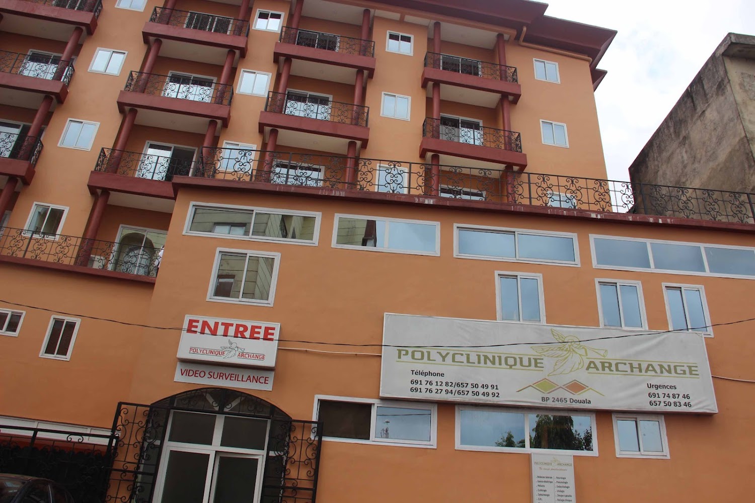 Polyclinique Archange - Photo 3